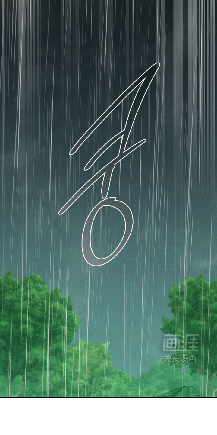第136话17