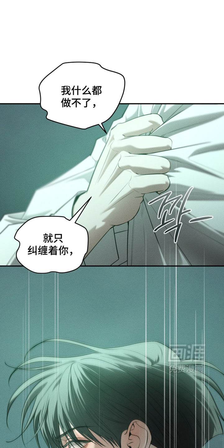 第136话0