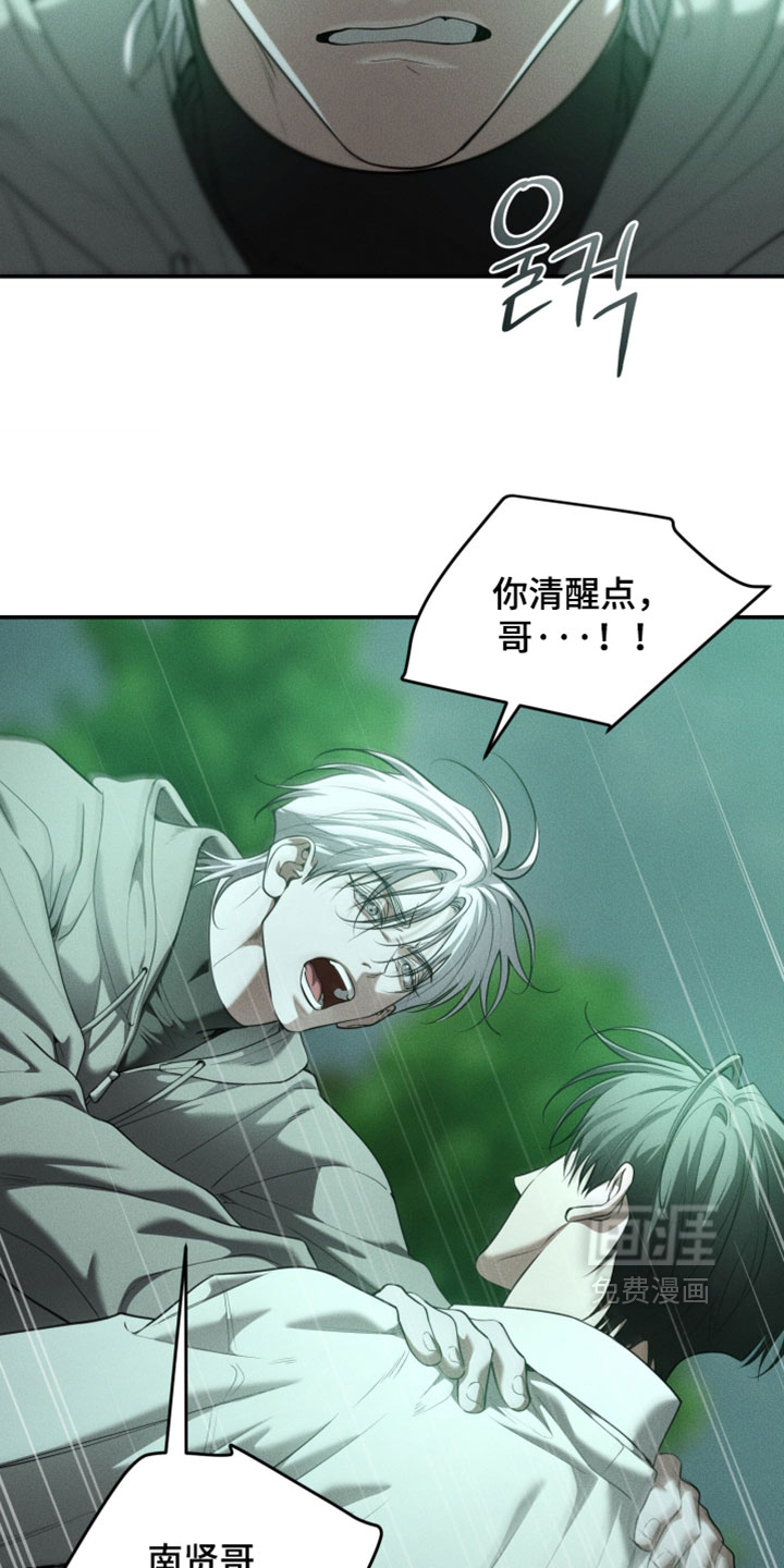 第135话2