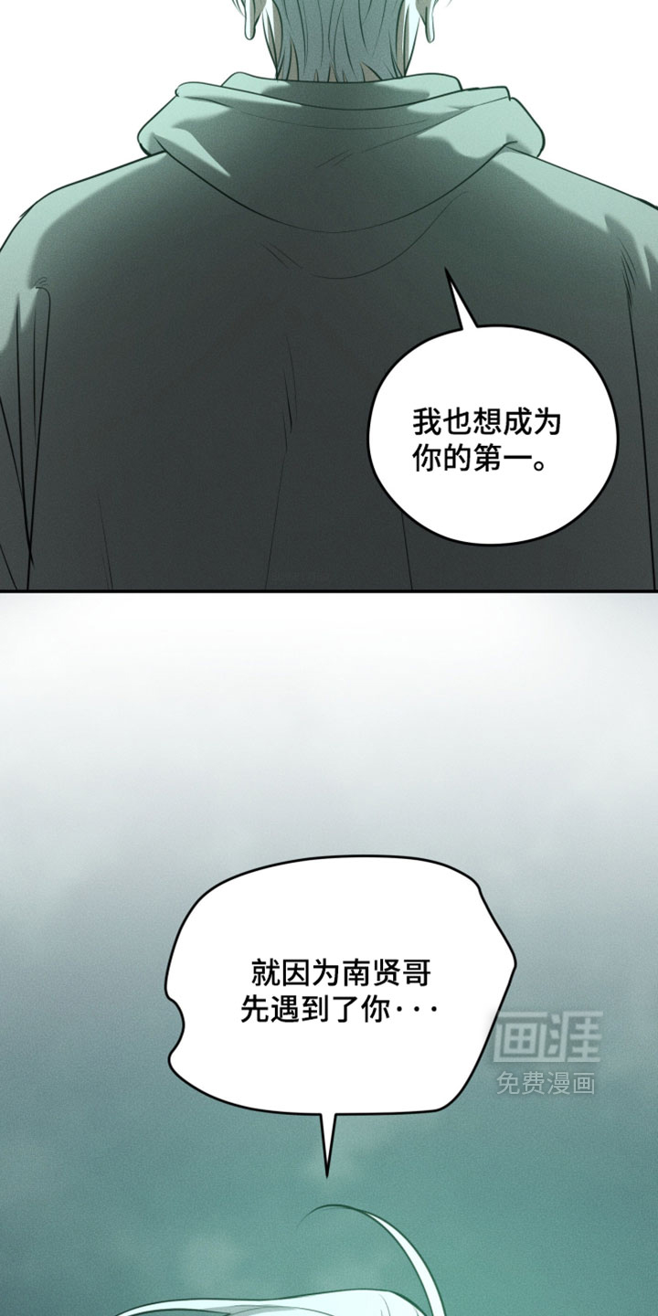 第135话15