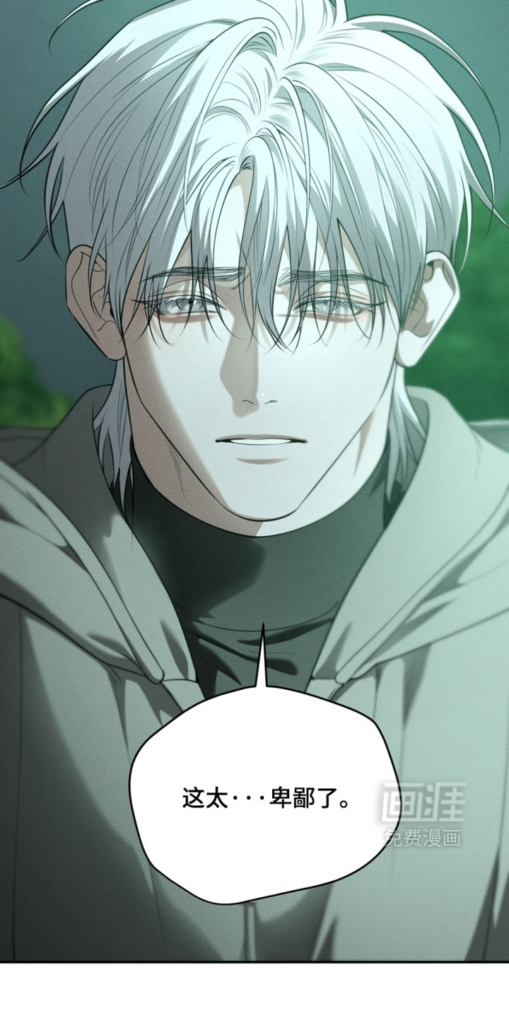 第135话16
