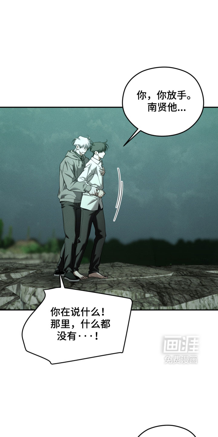 第135话0