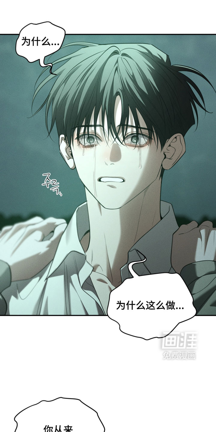 第135话5