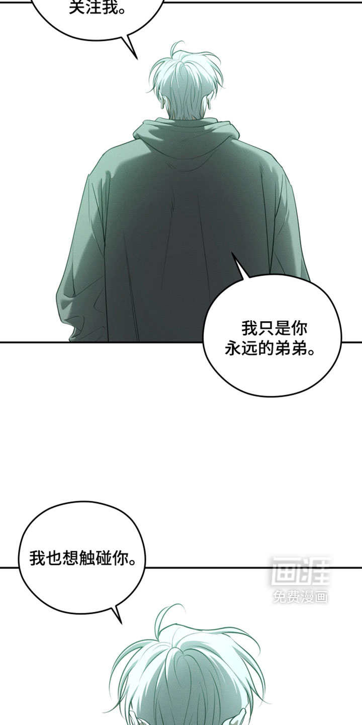 第135话14