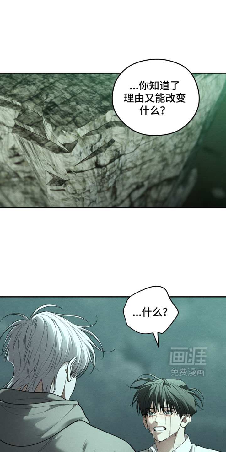 第135话10