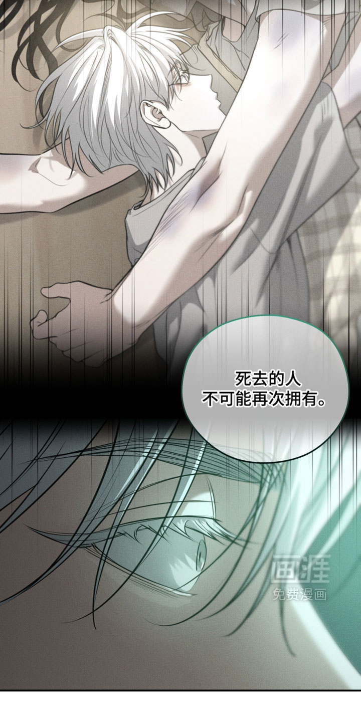 第135话12