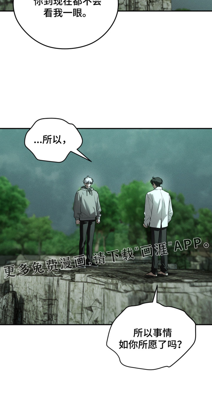 第135话18