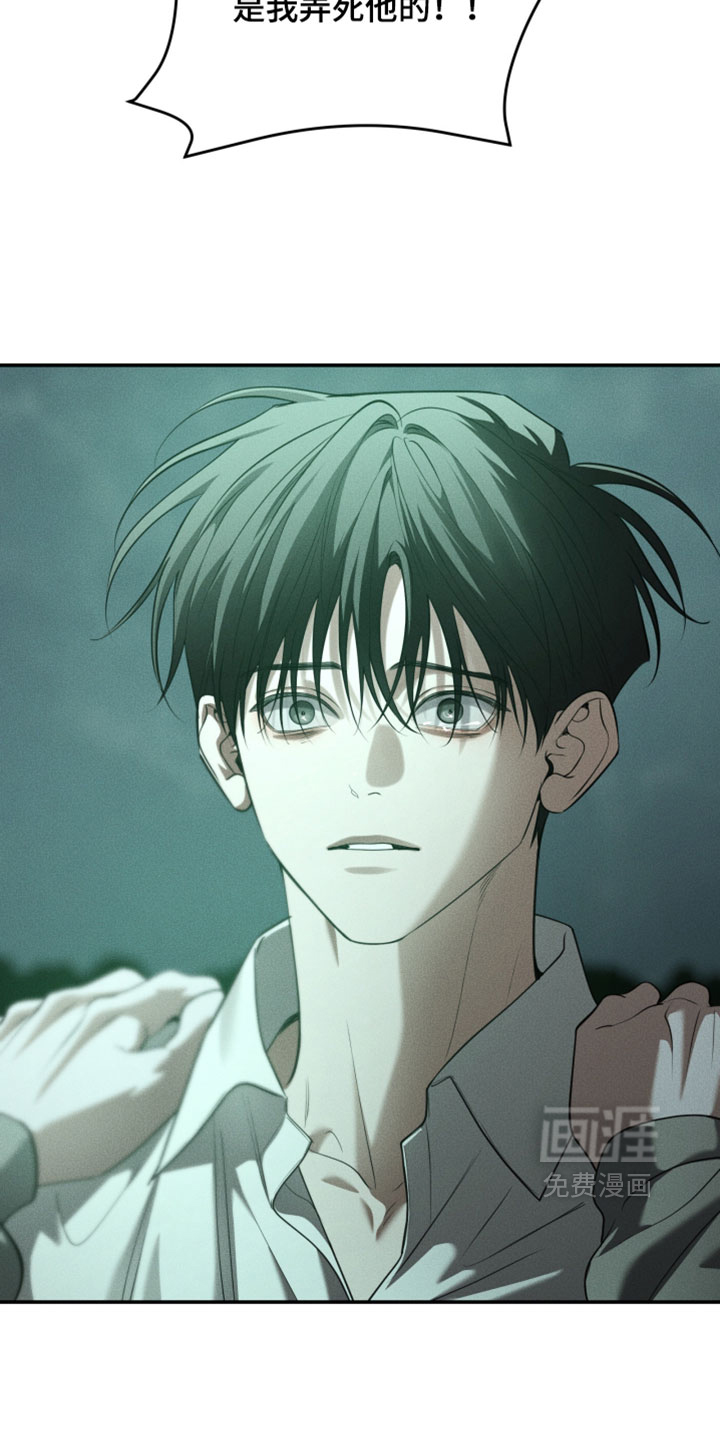 第135话4