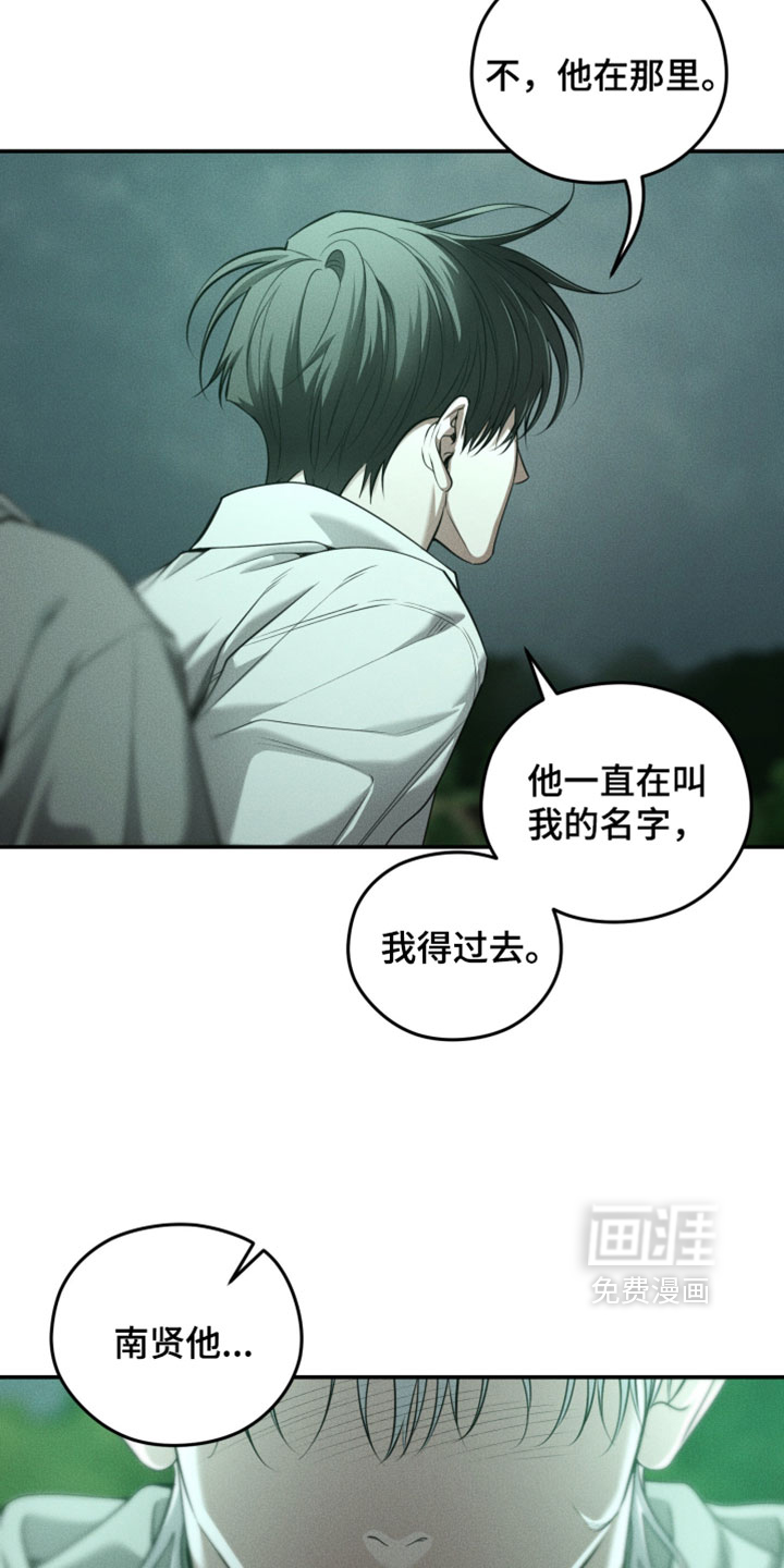第135话1