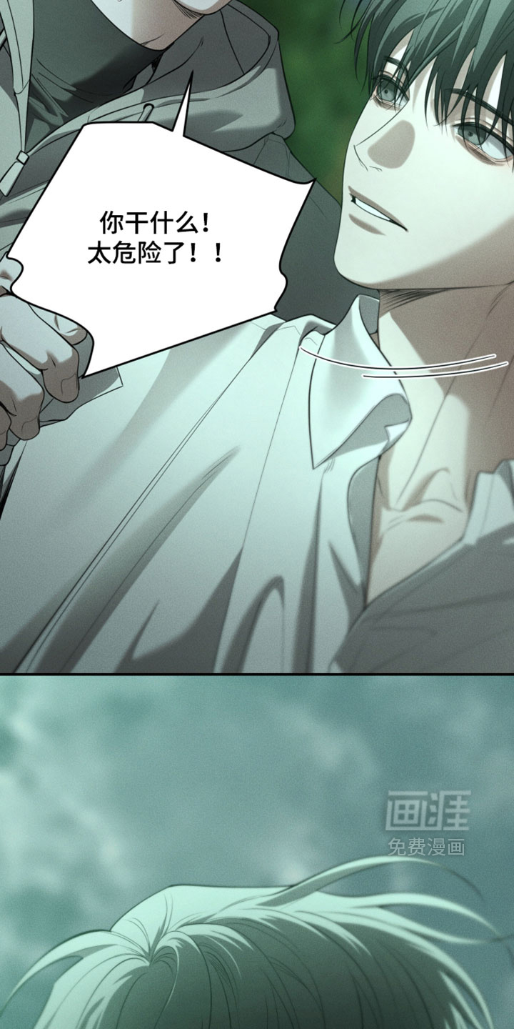 第134话15