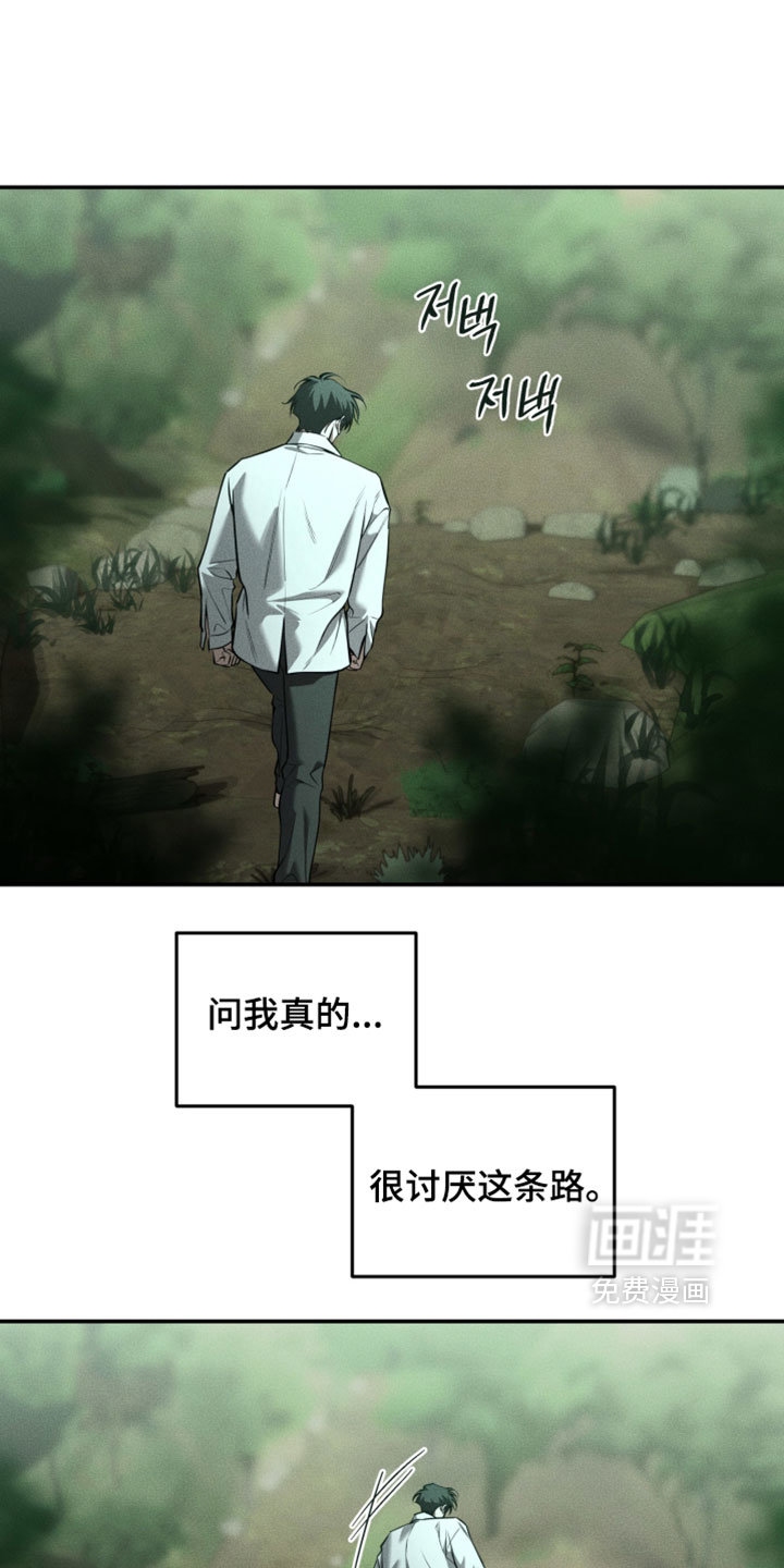 第134话8