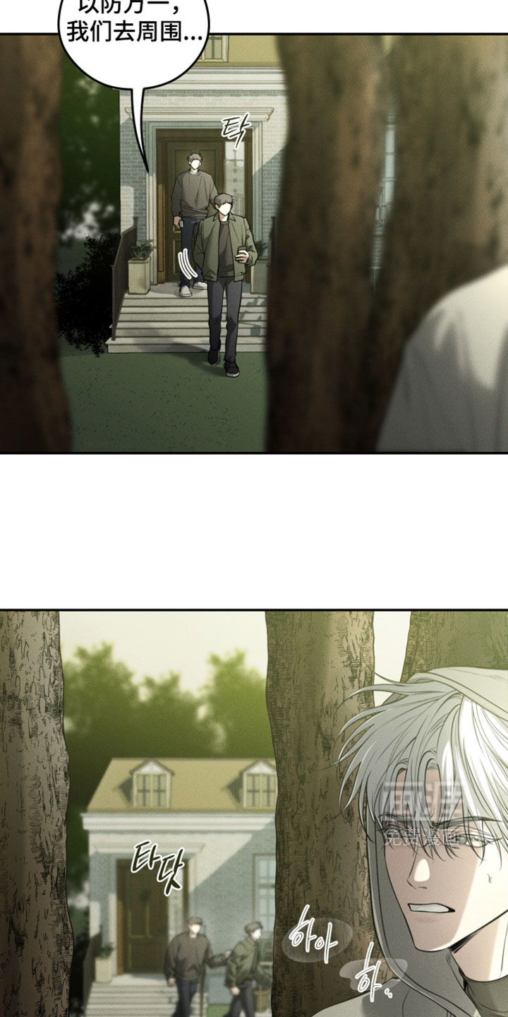 第134话4