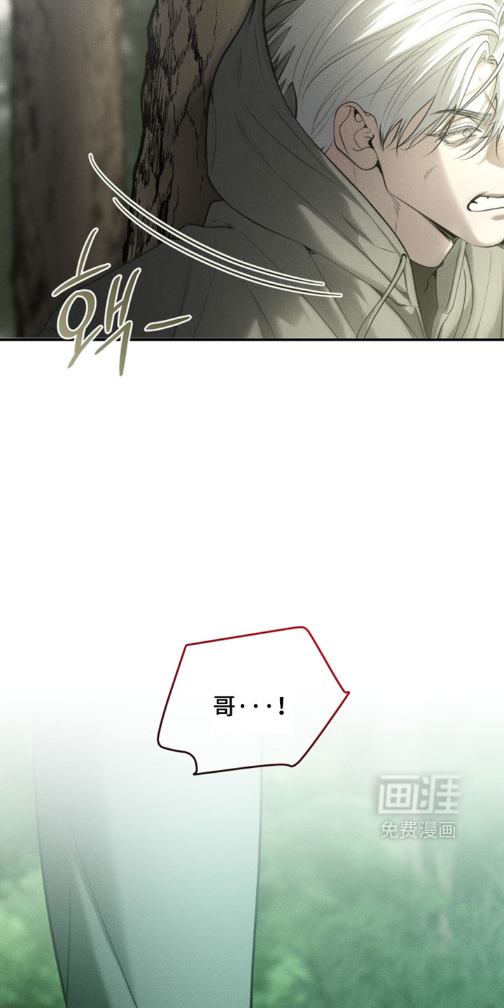 第134话6