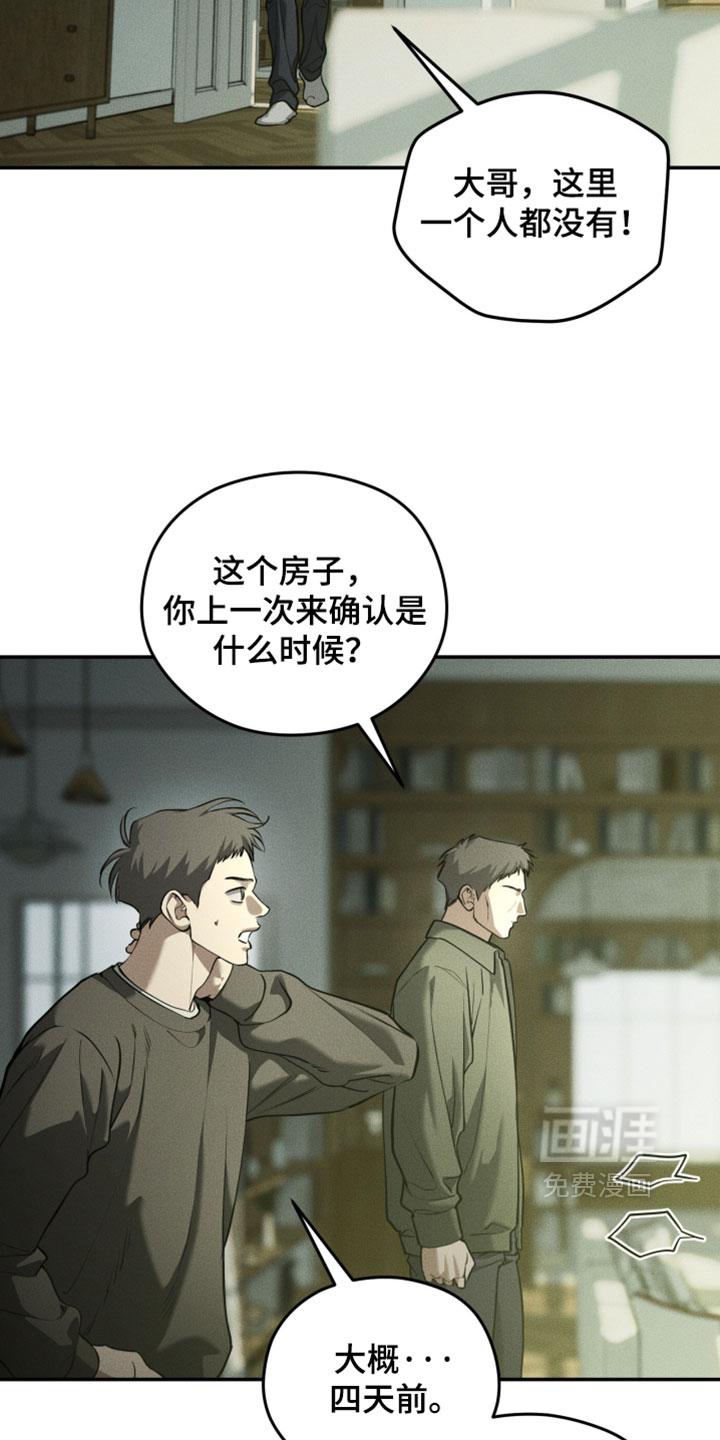第134话1