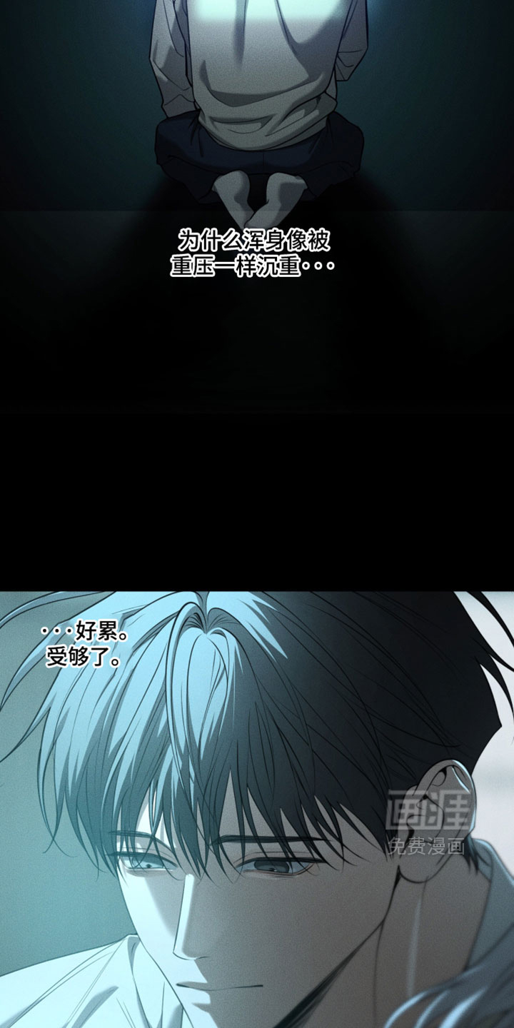 第133话3