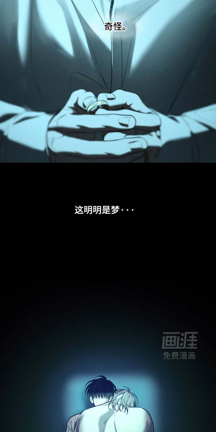 第133话2