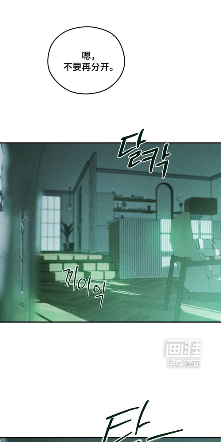 第133话16