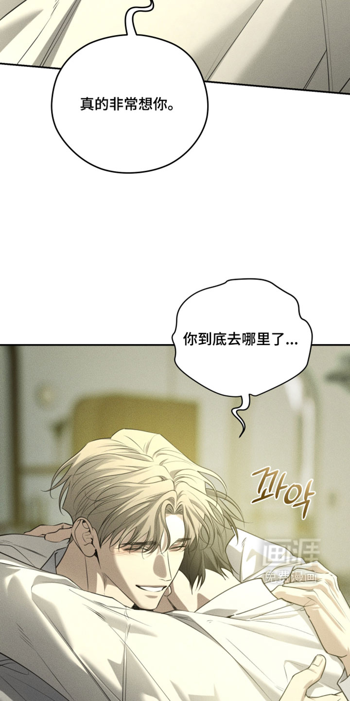 第133话11