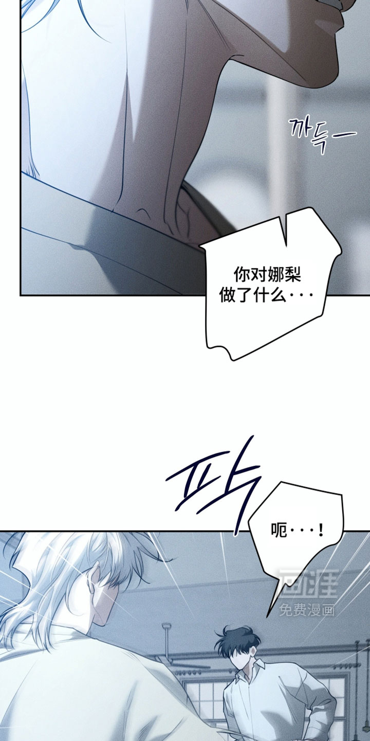第129话7