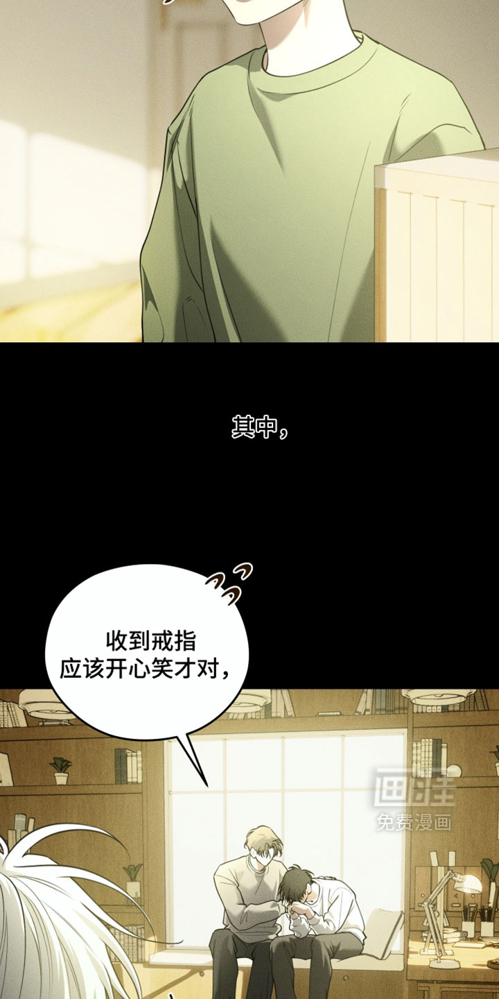 第129话27