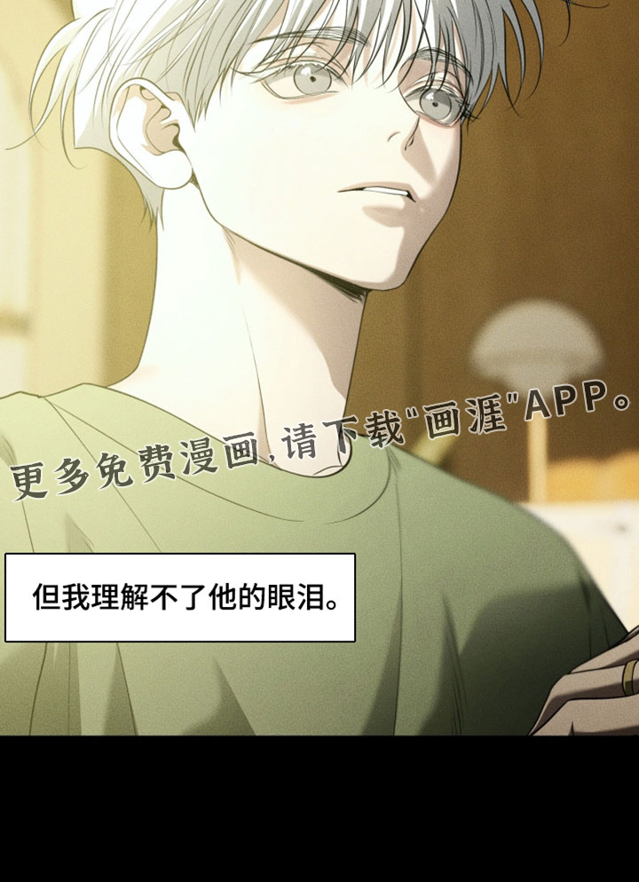 第129话33