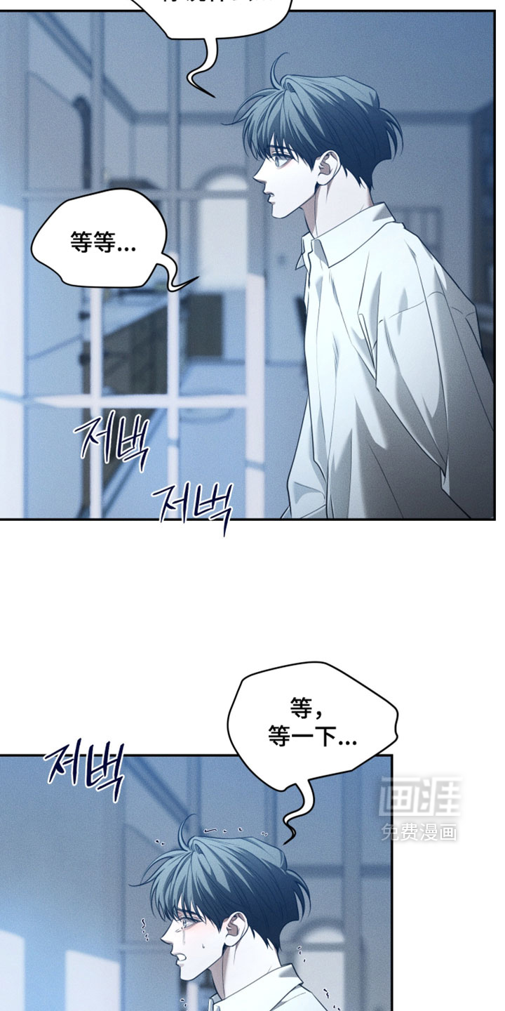 第129话12