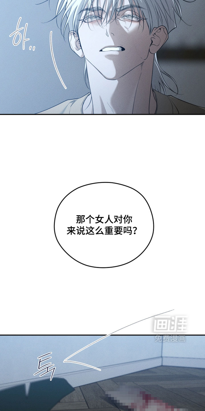 第129话20