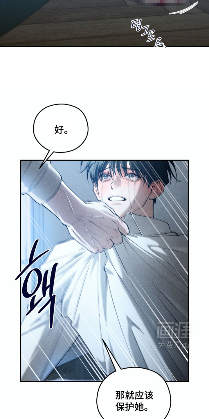 第129话21