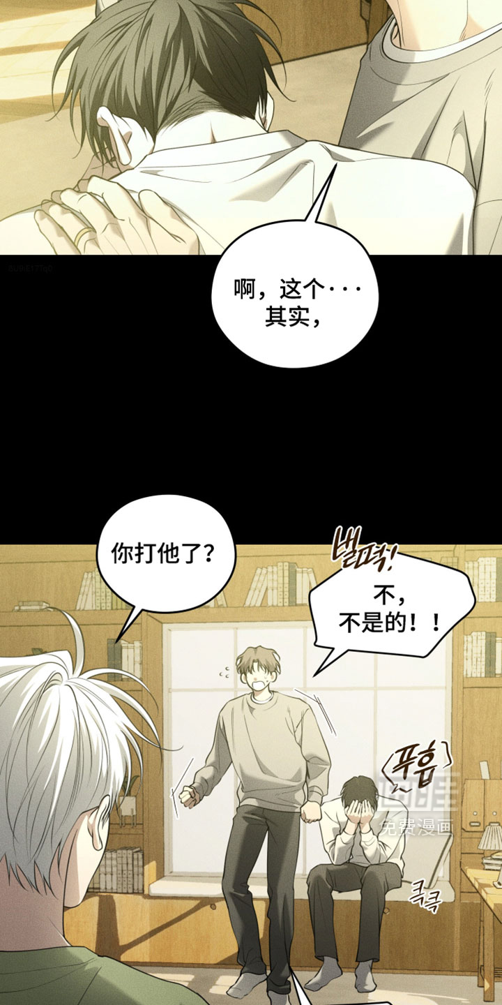 第129话29