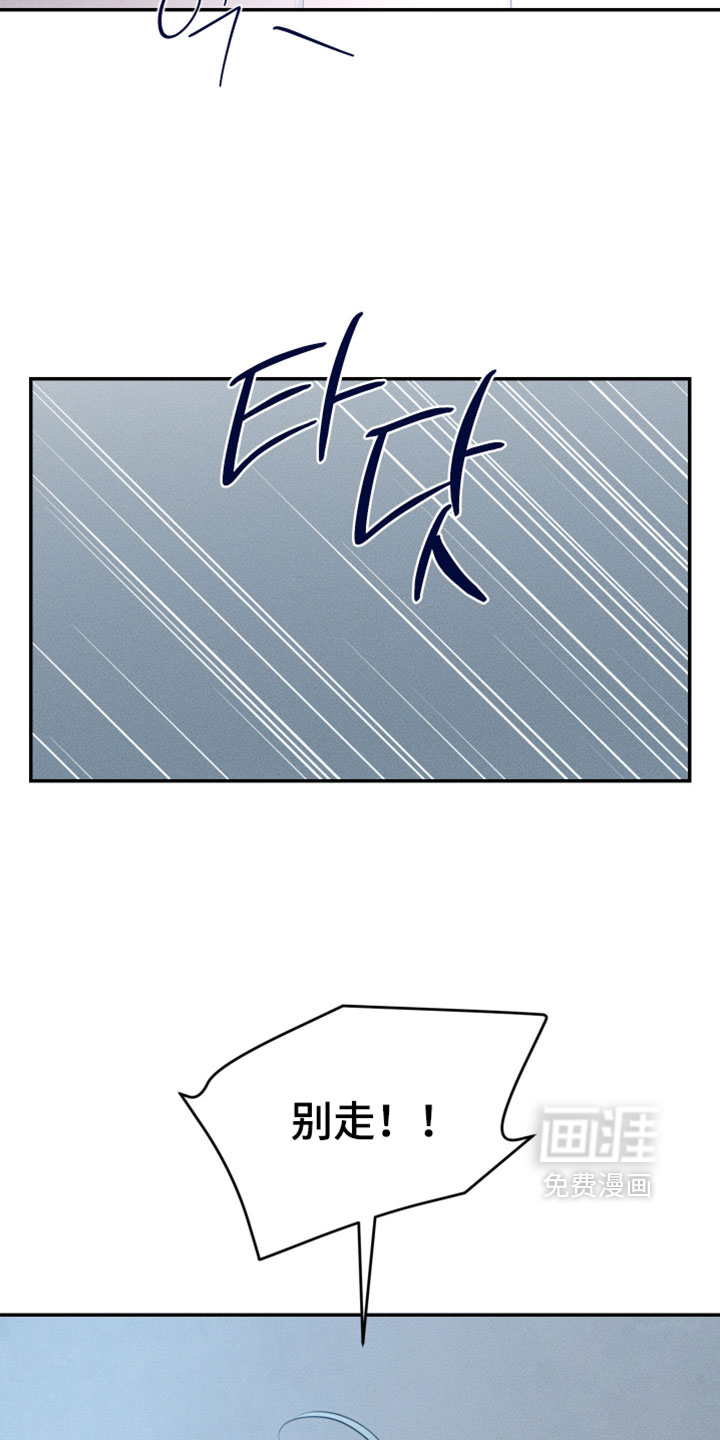 第129话17