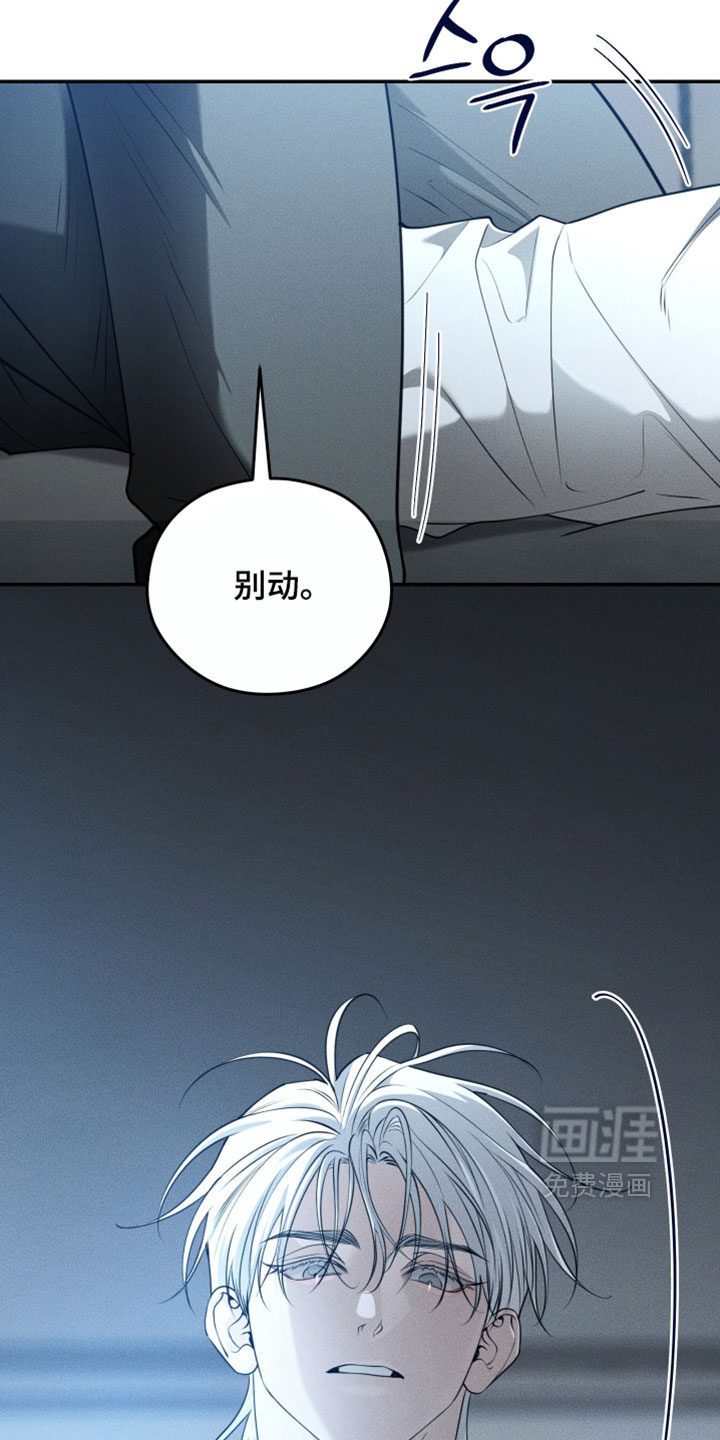 第129话24