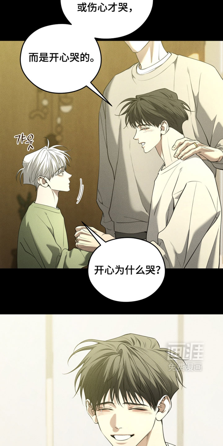 第129话31