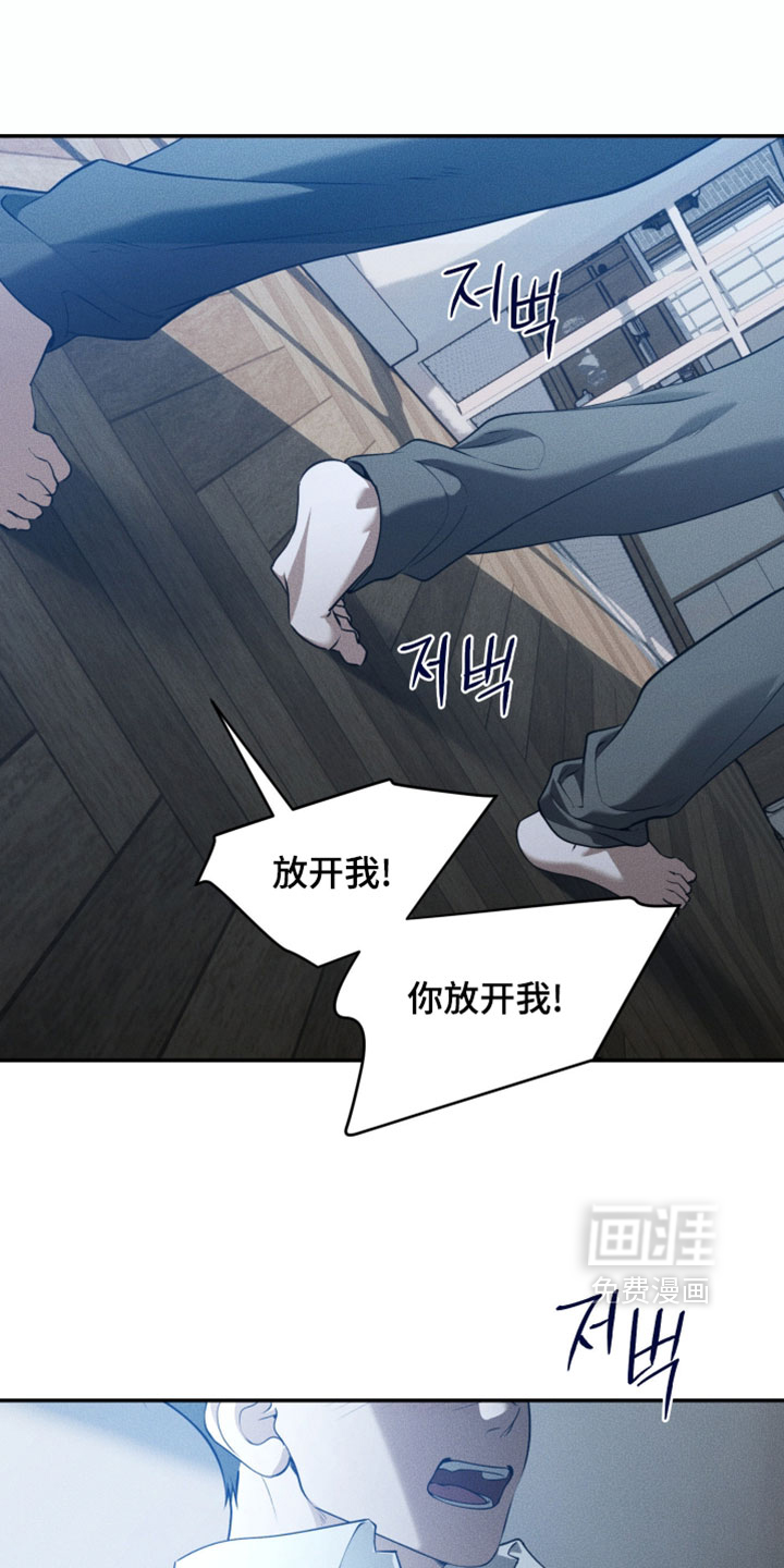 第129话5
