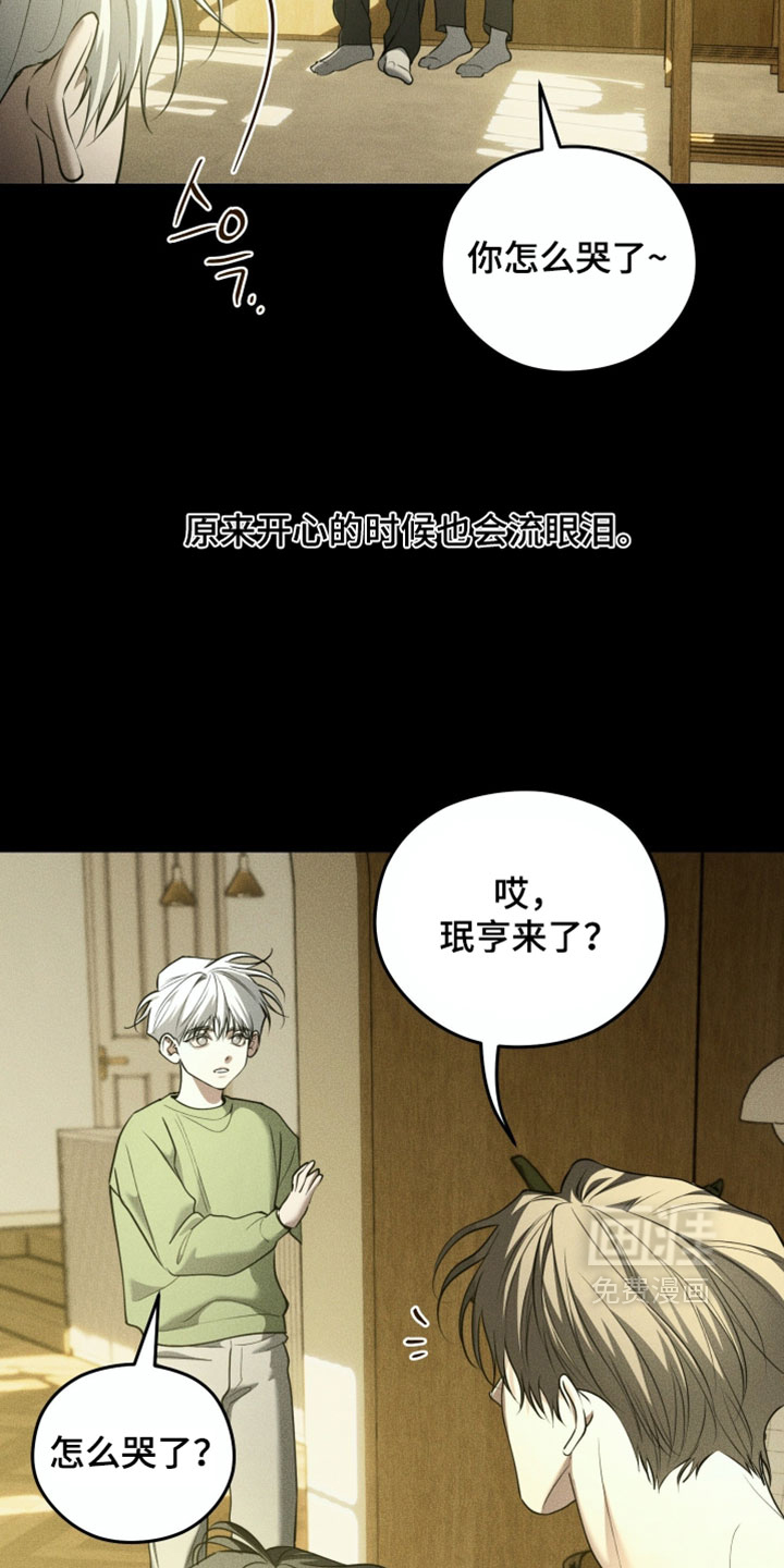 第129话28