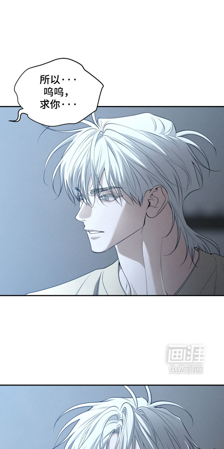 第129话19