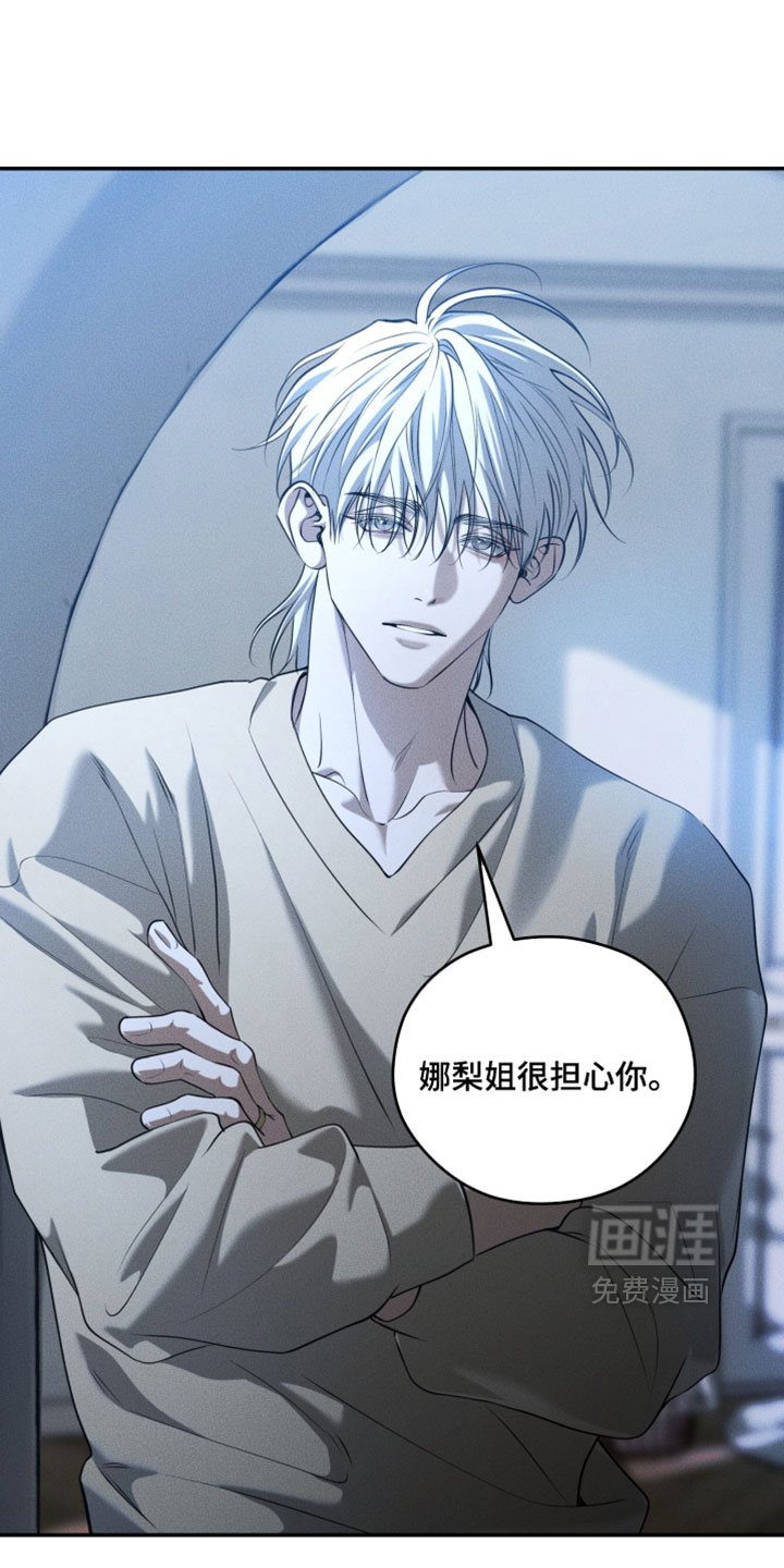 第128话14