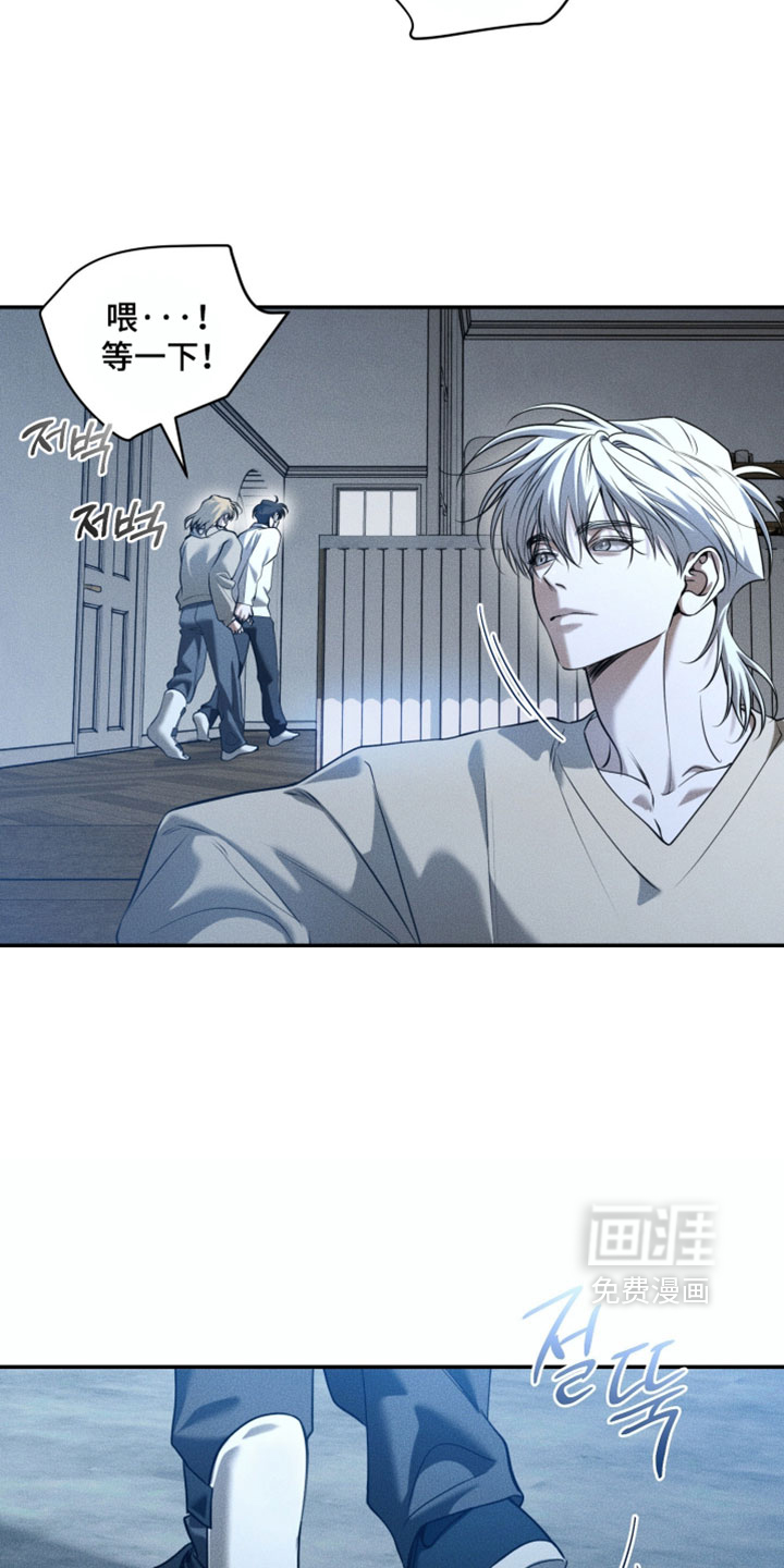 第128话8