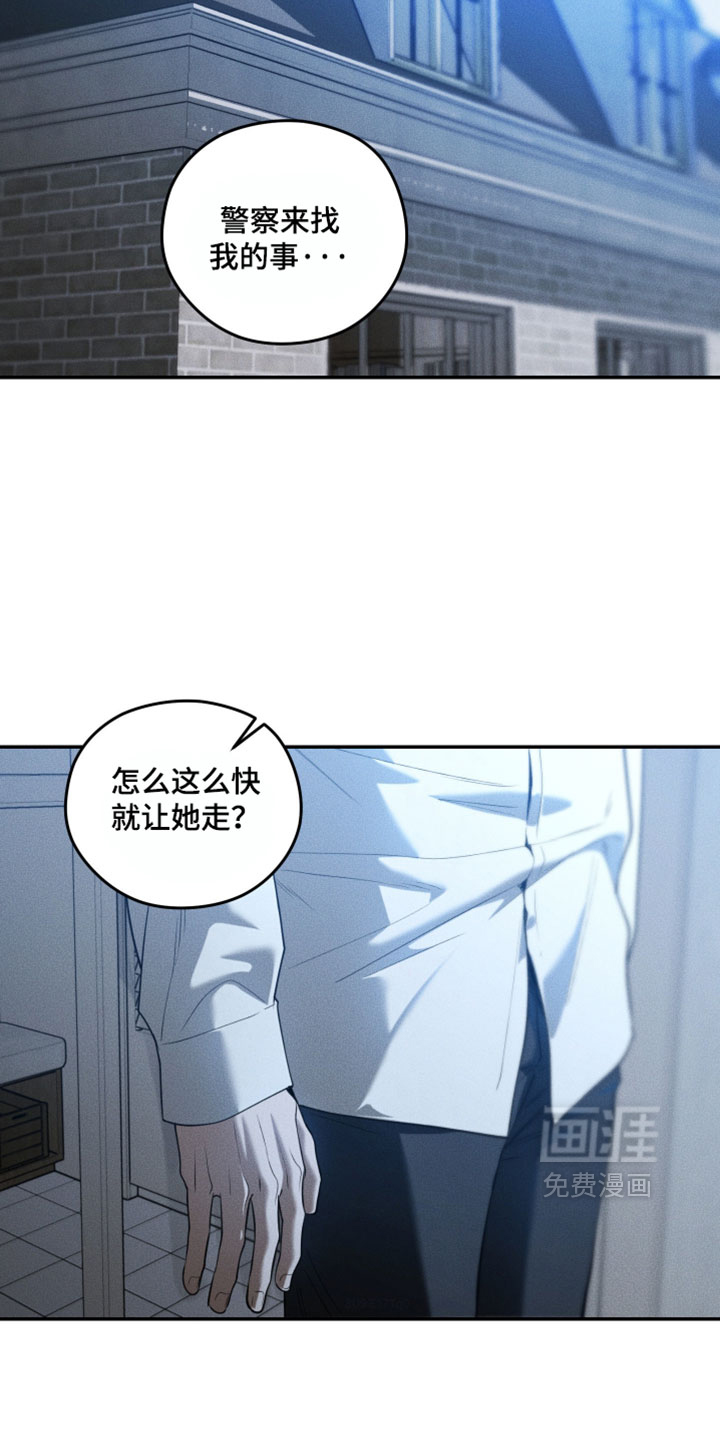 第128话13