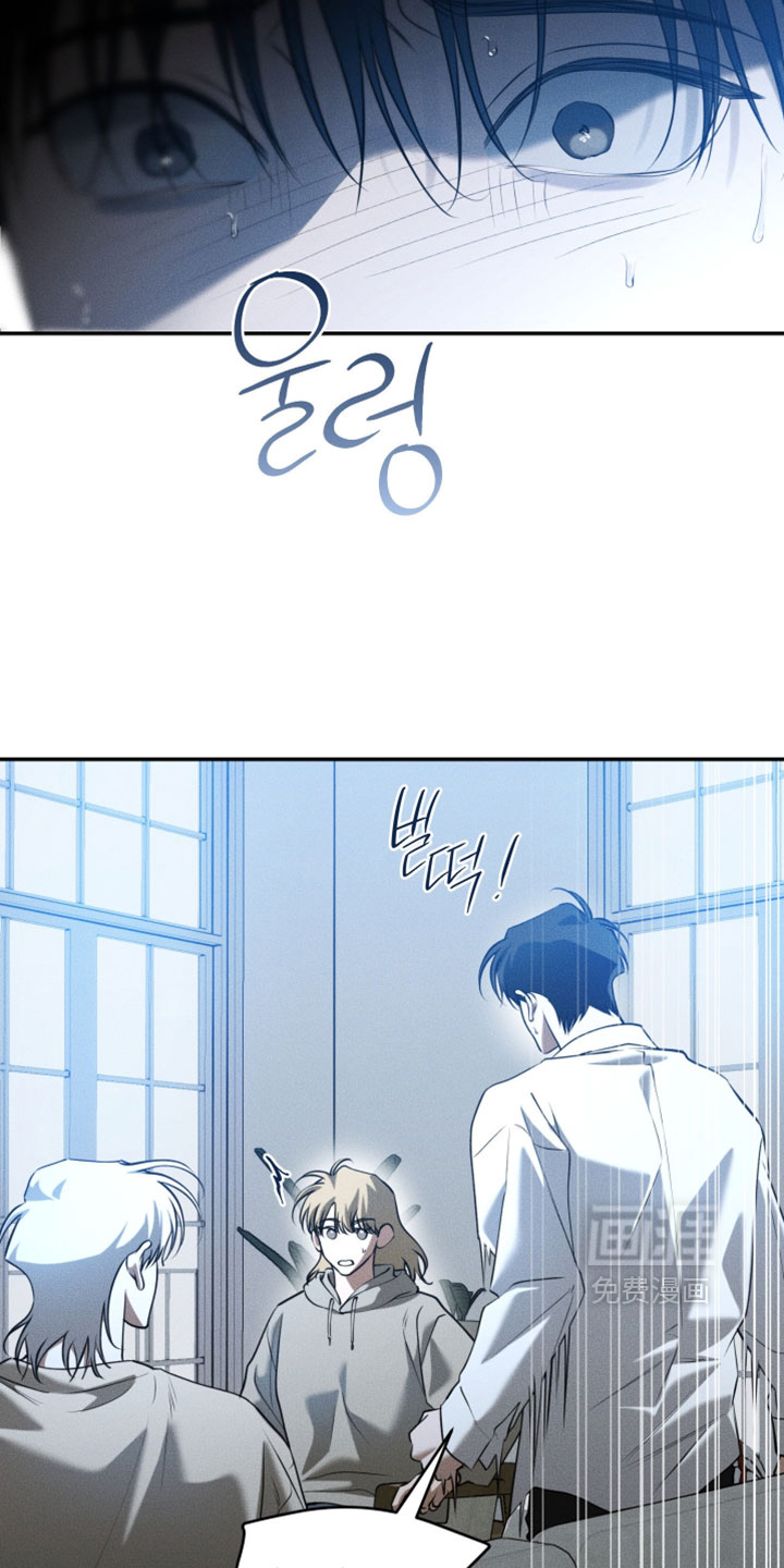 第128话6