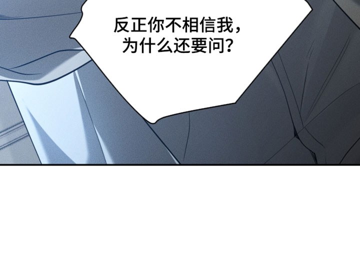 第128话20