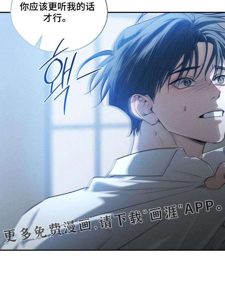 第128话24