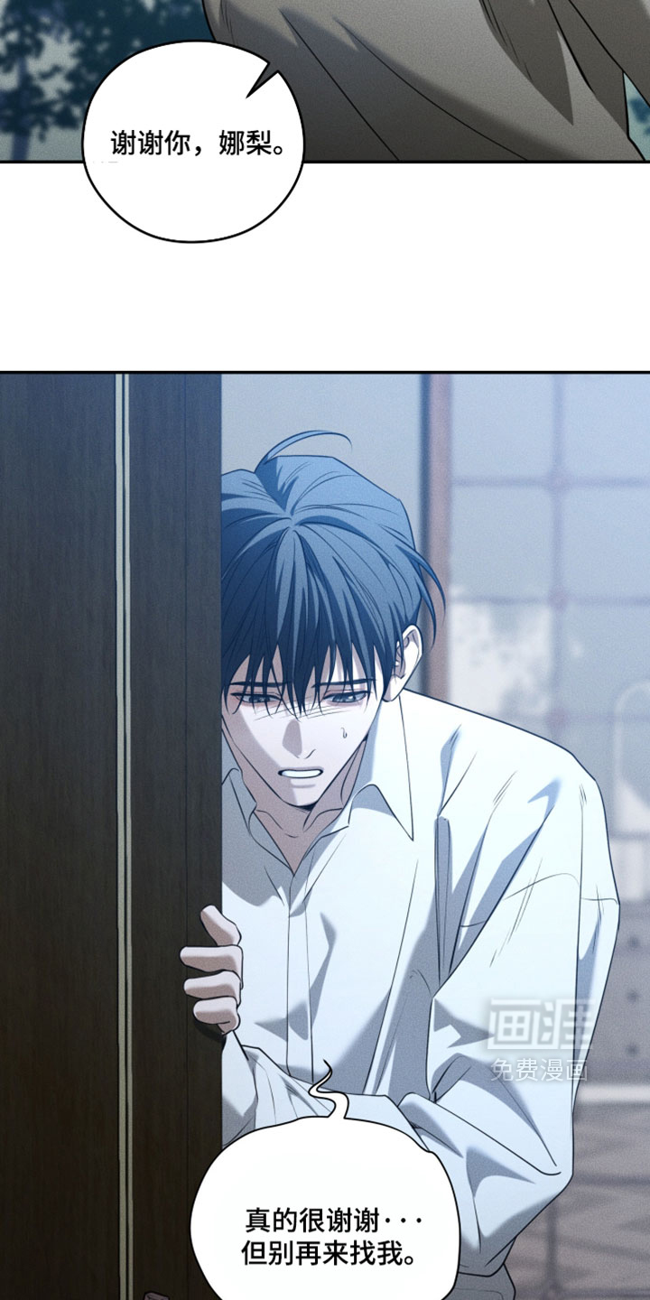 第128话10
