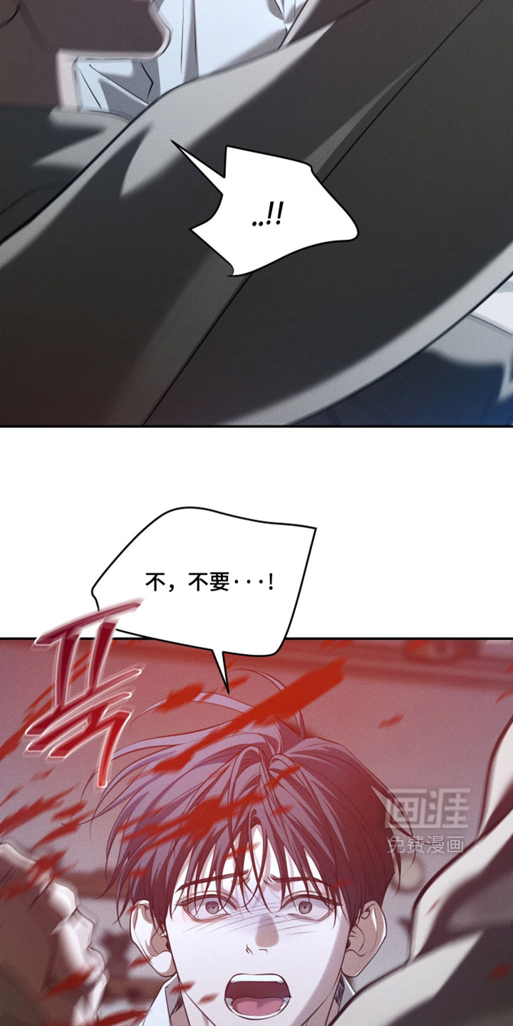第128话2