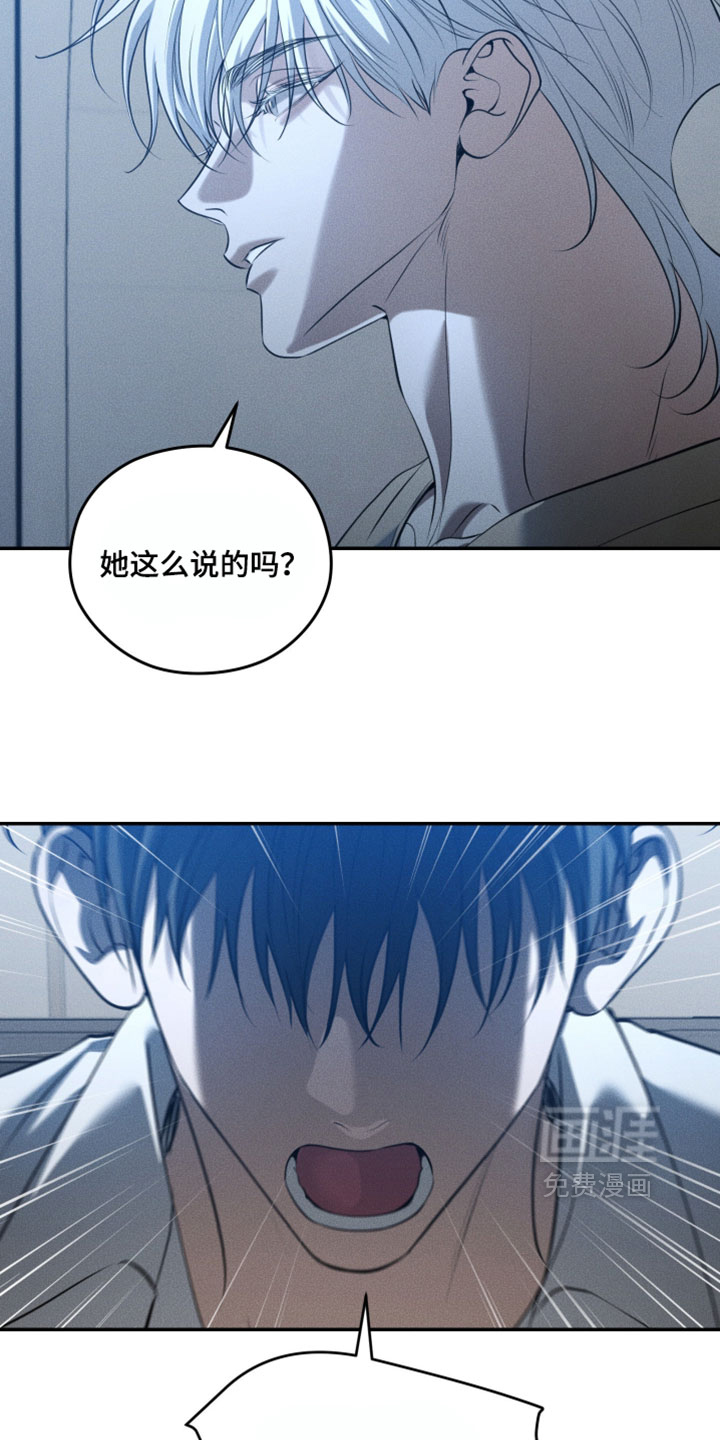 第128话16
