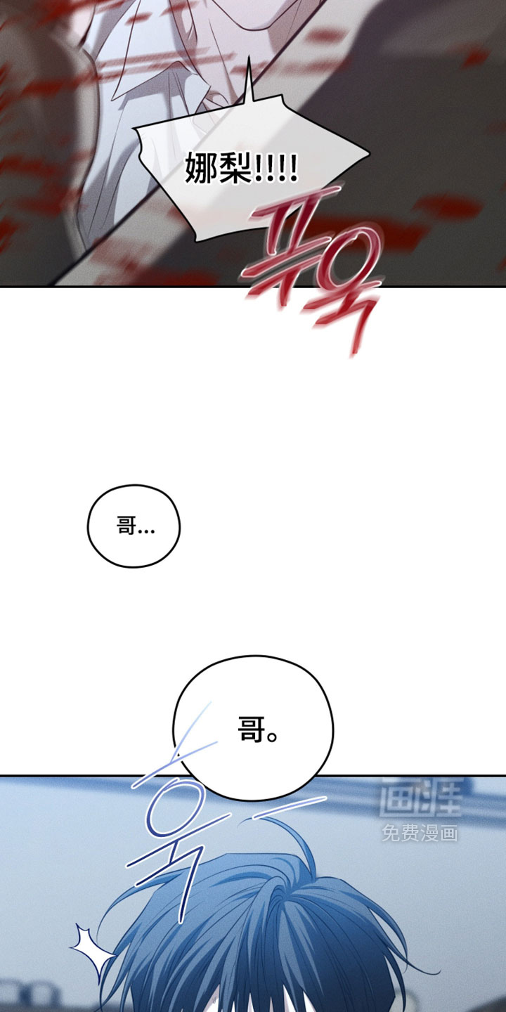 第128话3