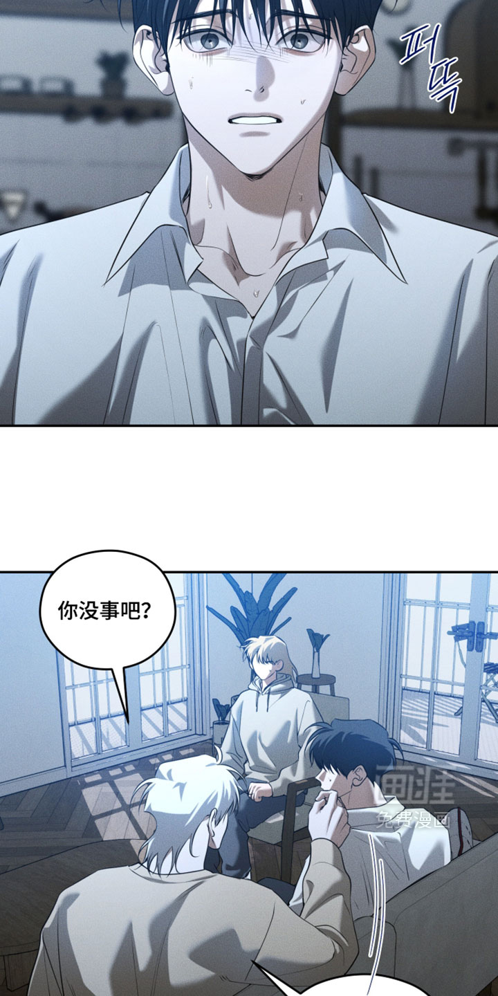 第128话4