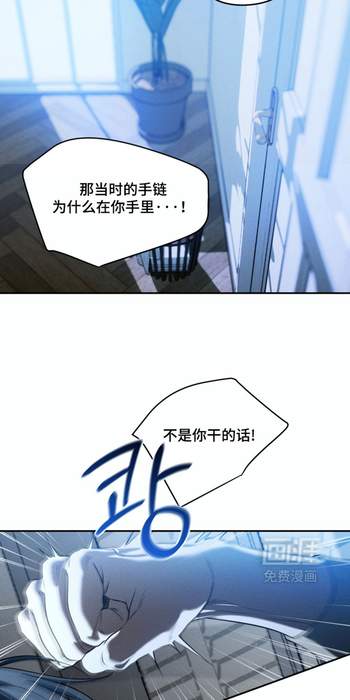 第128话18