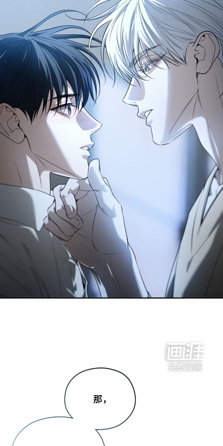 第128话23