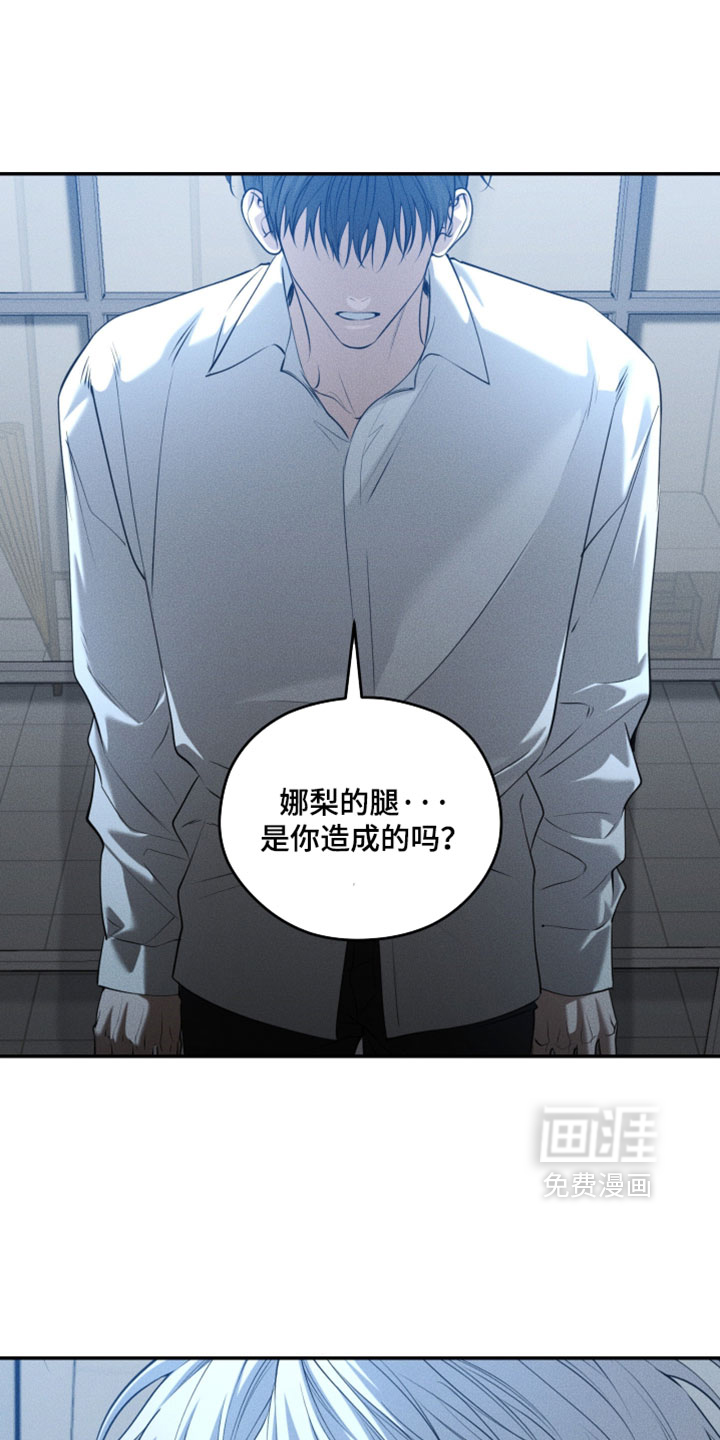 第128话15