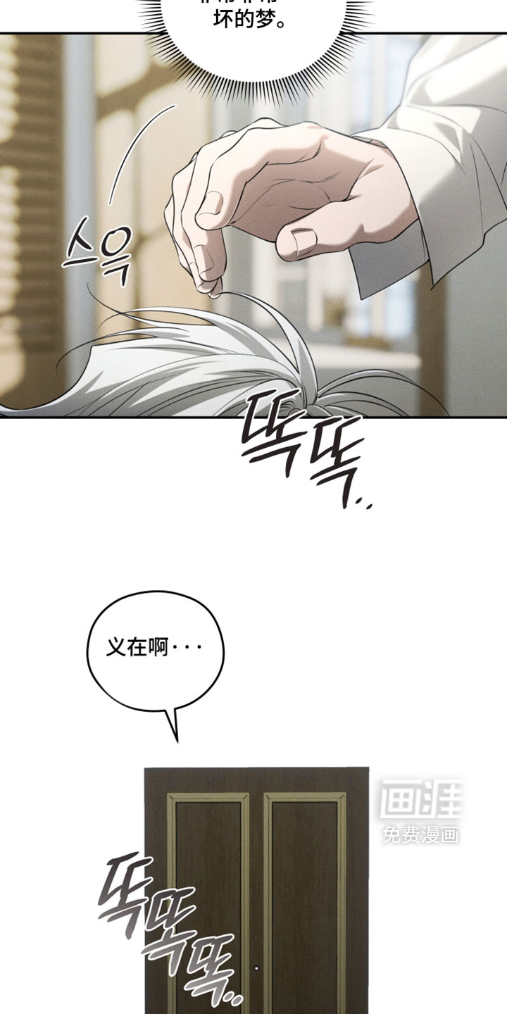 第127话1